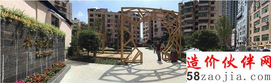 “2015亞洲都市景觀獎(jiǎng)”到底花落誰家