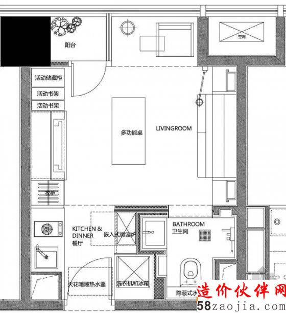 這樣設(shè)計 8㎡變80㎡ 26㎡變大別墅