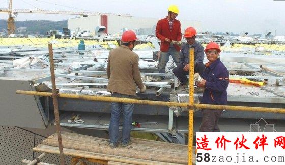 “鉆石”造型文化藝術(shù)中心
