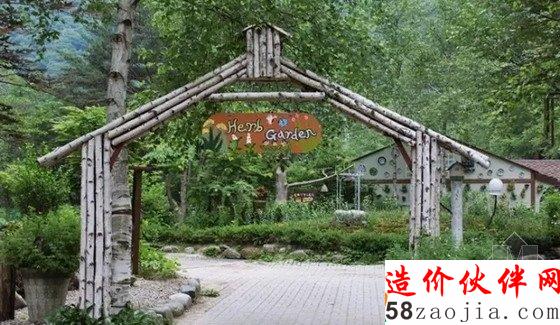 締造通話 韓國香草王國農(nóng)園
