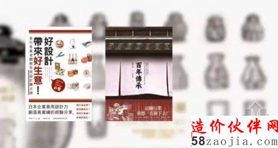 大數(shù)據(jù)下 解讀設計師在國內(nèi)的地位!