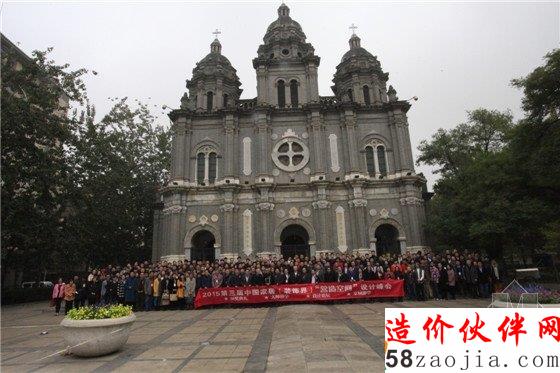 大合影