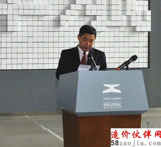 譚澤斌董事長發(fā)言