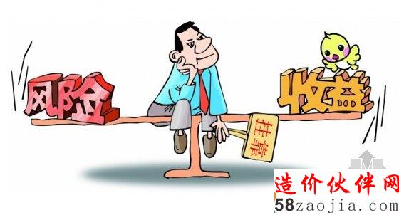 掛靠風(fēng)險(xiǎn)