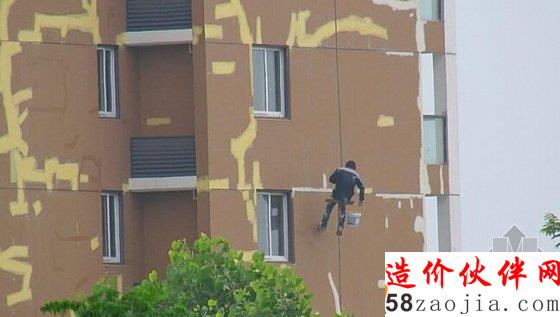 南京“繃帶樓