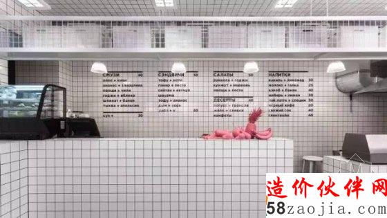 抱歉 這里不是公廁是新素食主義餐吧!