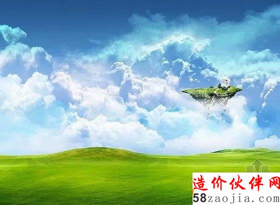 宮崎駿的童話世界 竟然真的有!