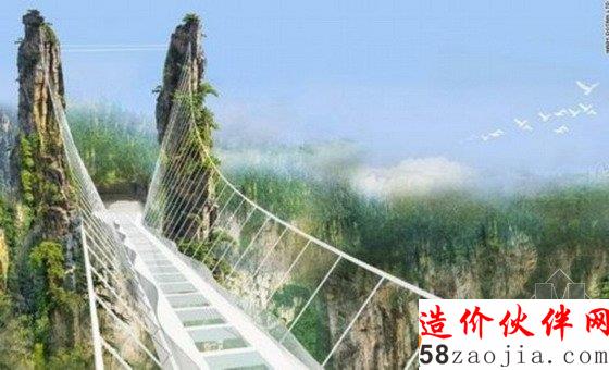 張家界大峽谷最長(zhǎng)玻璃橋合龍 創(chuàng)多項(xiàng)世界之最