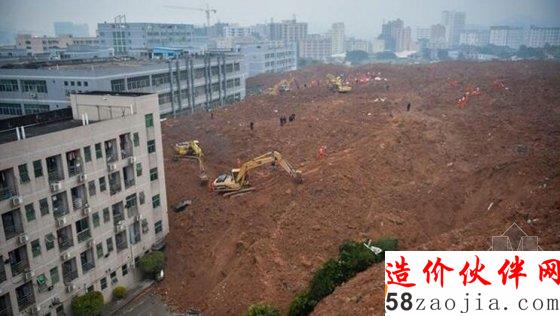深圳大規(guī)模山體滑坡
