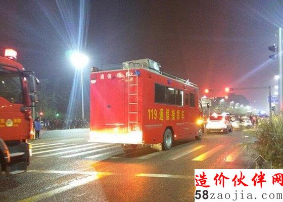 各方力量緊急救援