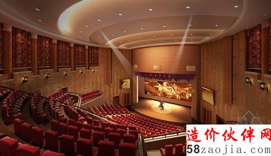 音樂(lè)廳
