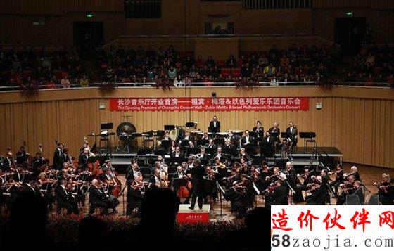 長沙音樂廳開業(yè)首演,一流的聲學(xué)品質(zhì)給現(xiàn)場觀眾留下深刻印象