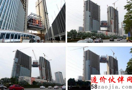 國(guó)貿(mào)金融中心