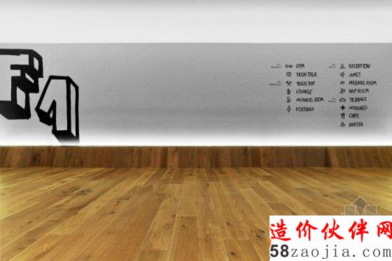 Google加州新辦公室 快樂(lè)高效的趣味空間!