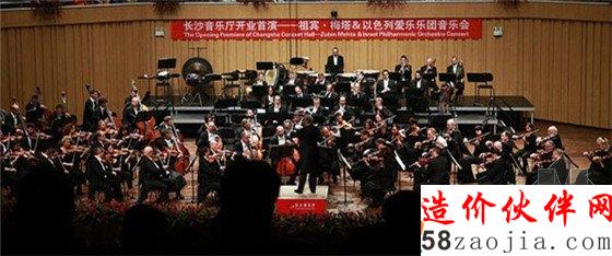 音樂會(huì)現(xiàn)場(chǎng)