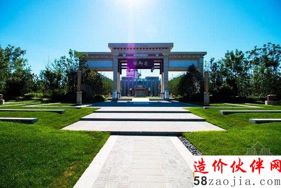 笛東作品“琨御府”榮獲北京園林優(yōu)秀設(shè)計獎