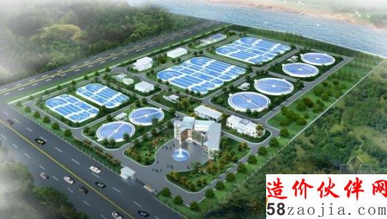 半地下式水廠