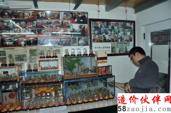 18㎡毛猴世家 改造家庭博物館!