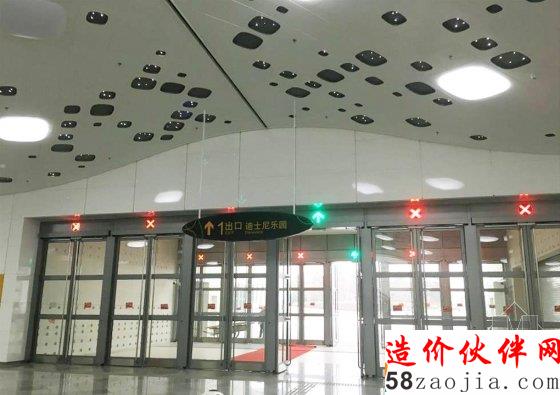 迪士尼地鐵站的設(shè)計(jì)師 你對(duì)夢(mèng)幻有誤解?