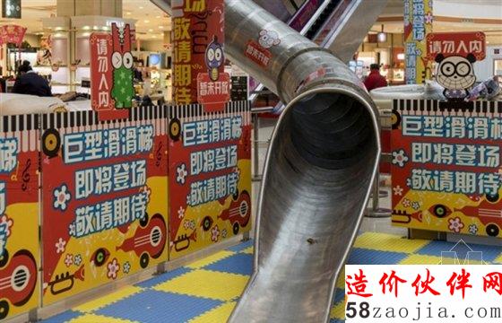 驚到本寶寶了 這樣的滑梯你敢試試嗎?
