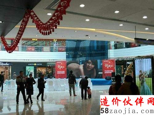 萬達(dá)廣場大屏春節(jié)播色情視頻