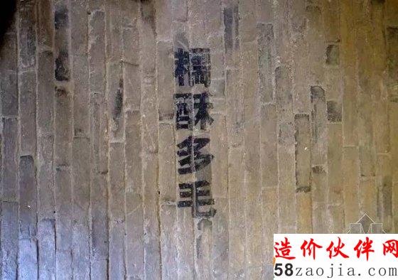 “寸土寸金”的上海外灘竟藏著最破的精品酒店