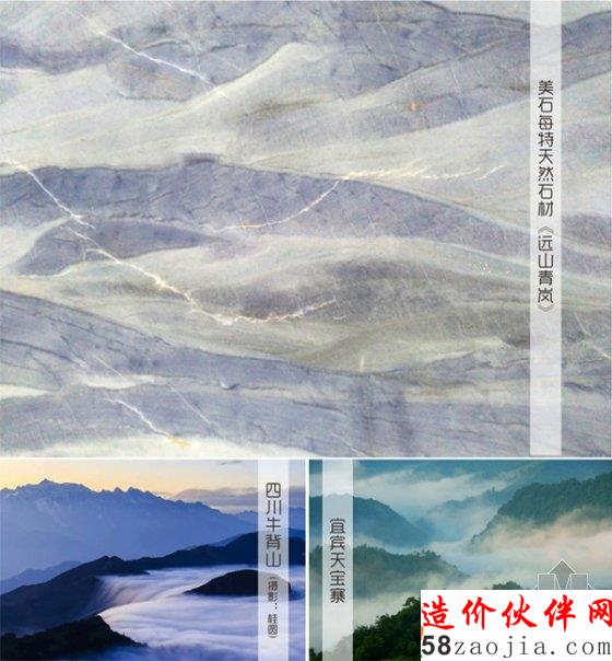 圖片6_副本