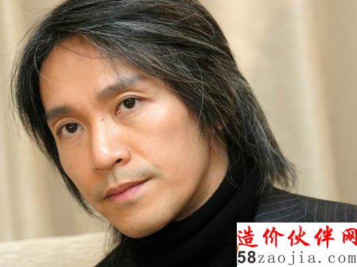 “炒樓之王”周星馳:炒樓賺近20億