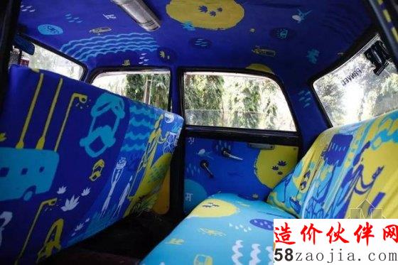 爆改出租車!腦洞大的把風(fēng)景挪到了車內(nèi)