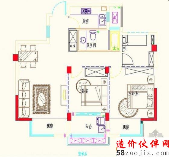 大叔玩裝修 7天7夜20萬搞定新家