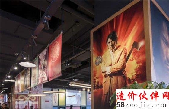 美人魚(yú)票房大賣過(guò)后 星爺?shù)闹黝}餐廳開(kāi)張了!
