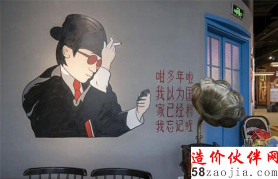 美人魚(yú)票房大賣過(guò)后 星爺?shù)闹黝}餐廳開(kāi)張了!