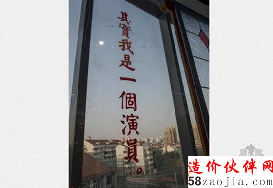 美人魚(yú)票房大賣過(guò)后 星爺?shù)闹黝}餐廳開(kāi)張了!