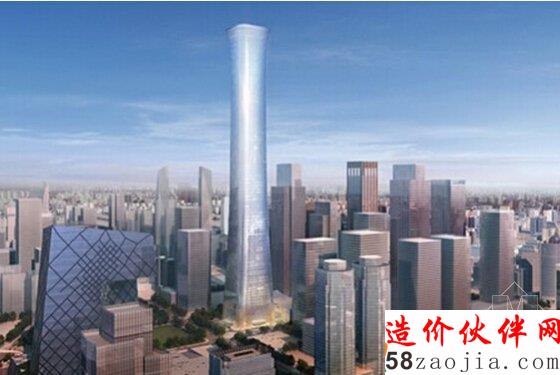 中國尊