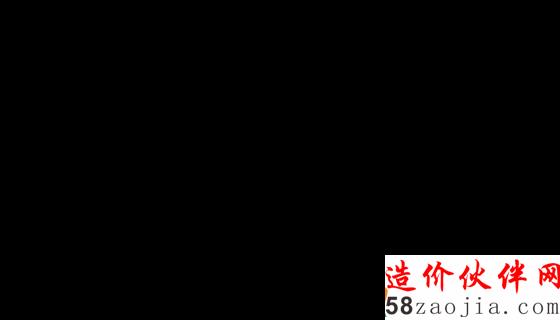 臺灣顛倒屋 你咋還不上天呢?