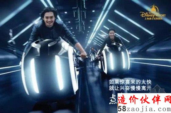 上海迪士尼最新宣傳片出爐!太奇幻!