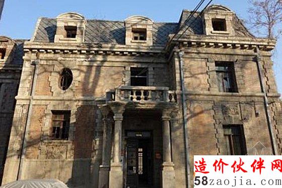 “京城第一兇宅”朝內(nèi)81號(hào)院將修繕待客