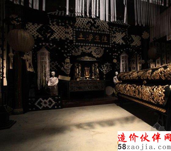 “京城第一兇宅”朝內(nèi)81號(hào)院將修繕待客