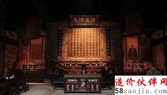 “京城第一兇宅”朝內(nèi)81號(hào)院將修繕待客