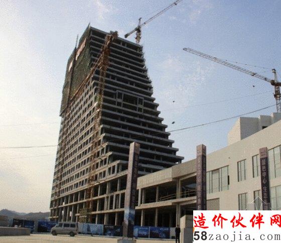 主體封頂