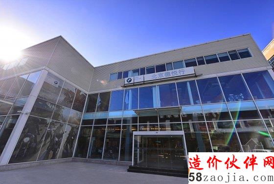 BMW寶馬摩托車亞洲旗艦展廳-北京德悅行