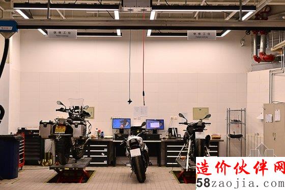BMW寶馬摩托車亞洲旗艦展廳-北京德悅行