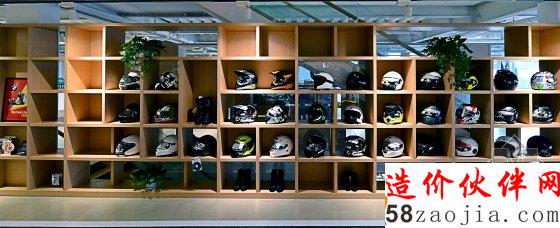 BMW寶馬摩托車亞洲旗艦展廳-北京德悅行BMW寶馬摩托車亞洲旗艦展廳-北京德悅行