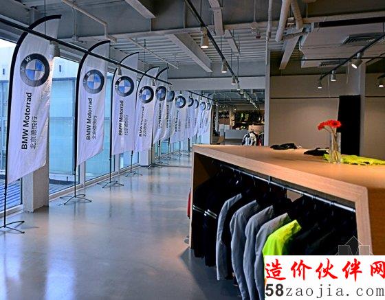 BMW寶馬摩托車亞洲旗艦展廳-北京德悅行