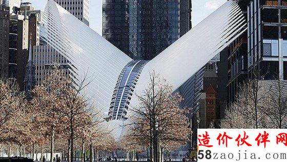 世貿(mào)中心交通樞紐站