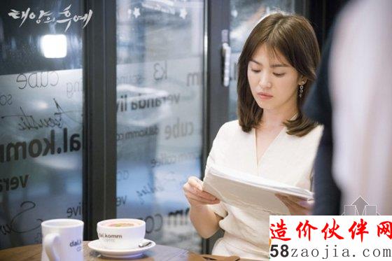 《太陽(yáng)的后裔》帶火咖啡館 迷妹們要不要來(lái)一杯奶昔!