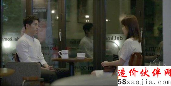 《太陽(yáng)的后裔》帶火咖啡館 迷妹們要不要來(lái)一杯奶昔!