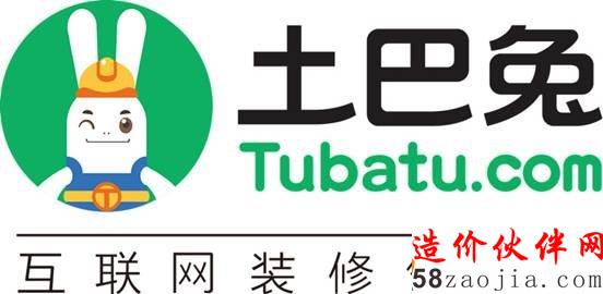 業(yè)內(nèi)人士戲謔:土巴兔不就是家裝界的“餓了么”嗎?