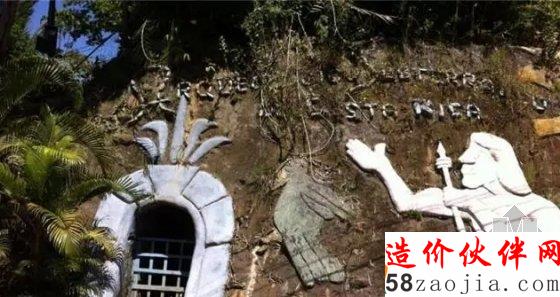 64歲大爺堅持掘地12年 給自己挖出豪華地宮