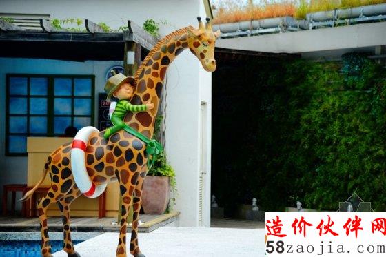 全球首家?guī)酌椎摹稉肀А分黝}酒店開業(yè) 讓你愛入骨髓